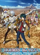 Ixion Saga DT