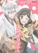 Kamisama Kiss OVA
