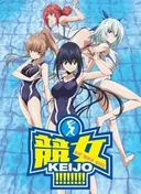 Keijo!!!!!!!!