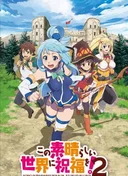 KonoSuba: God's Blessing on This Wonderful World! 2