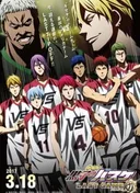 Kuroko's Basketball the Movie: Last Game