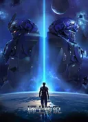 Legend of Supreme Soldier