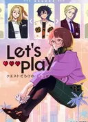 Let's Play
