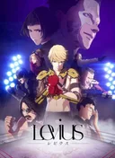 Levius