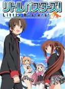 Little Busters!