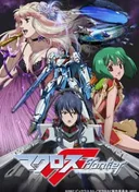 Macross Frontier