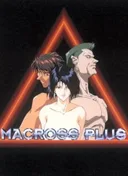 Macross Plus
