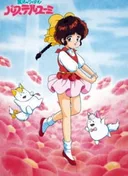Magical Idol Pastel Yumi