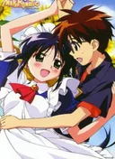Mahoromatic: Automatic Maiden