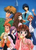 Marmalade Boy