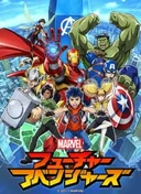 Marvel Future Avengers