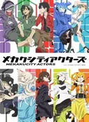 Mekakucity Actors