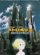 Metropolis