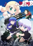 Military!