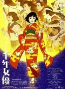 Millennium Actress