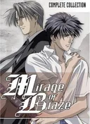 Mirage of Blaze