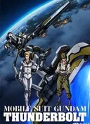 Mobile Suit Gundam Thunderbolt 2nd Season