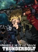 Mobile Suit Gundam Thunderbolt