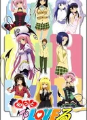 Motto To LOVE Ru