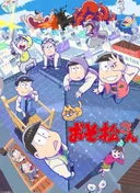 Mr. Osomatsu 3