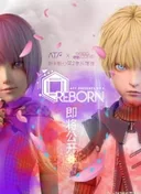Nanocore 2nd Season