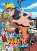 Naruto Shippuden