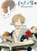 Natsume's Book of Friends Season 3