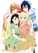 Nisekoi: False Love