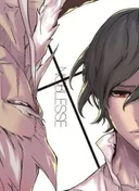 Noblesse: Pamyeol-ui Sijak