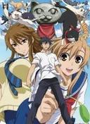 Nyan Koi!
