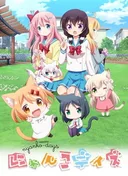 Nyanko Days