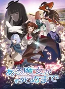 Once Upon a Witch's Death