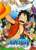 One Piece 3D: Straw Hat Chase