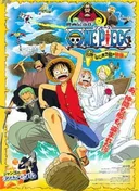 One Piece: Clockwork Island Adventure