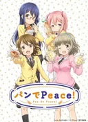 Pan de Peace!