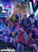 Paradox Live the Animation