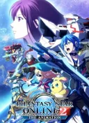 Phantasy Star Online 2 The Animation