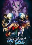 Phi Brain: Puzzle of God 3