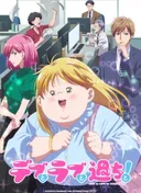 Plus-sized Misadventures in Love!