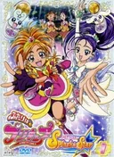 Pretty Cure Splash Star
