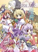 Prism Ark
