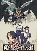 RahXephon