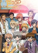 Rainy Cocoa, Welcome to Rainy Color