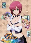 Rio - Rainbow Gate!: Reshuffle