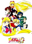 Sailor Moon S
