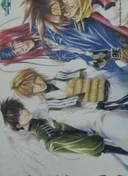 Saiyuki