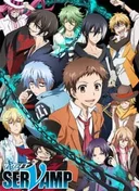 Servamp