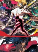 Shadow Skill