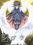 Shigofumi: Letters from the Departed