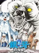Silver Fang